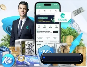 一竞技 APP